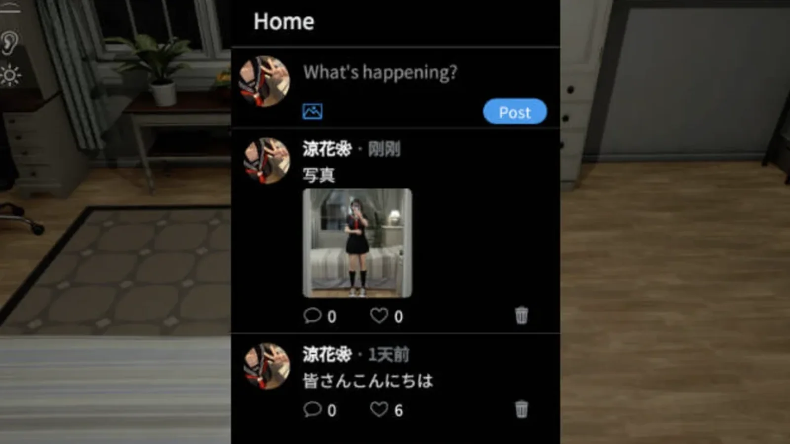 《凉花酱的烦恼》实机画面，展示手机线索相关场景