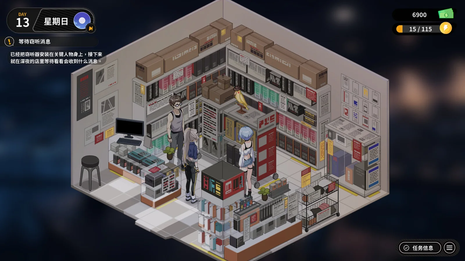 《修干嘛？二手3C店的闇营业》实机画面，展示设备维修相关场景