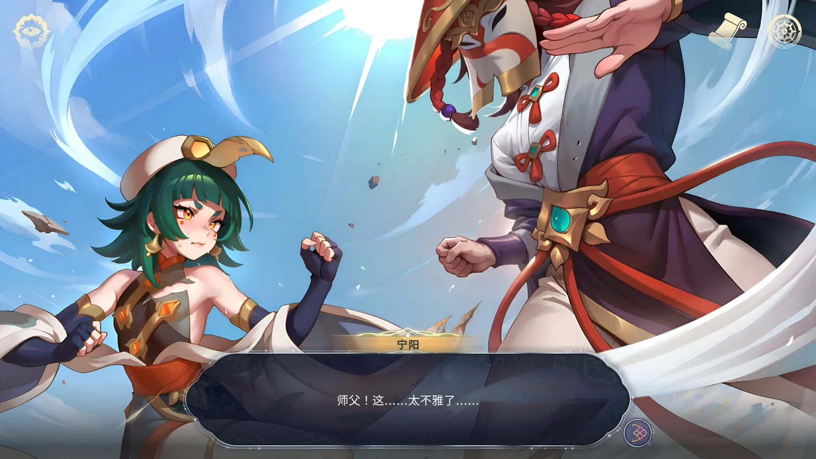 《后宫绮梦》实机画面，展示宫廷群像相关场景