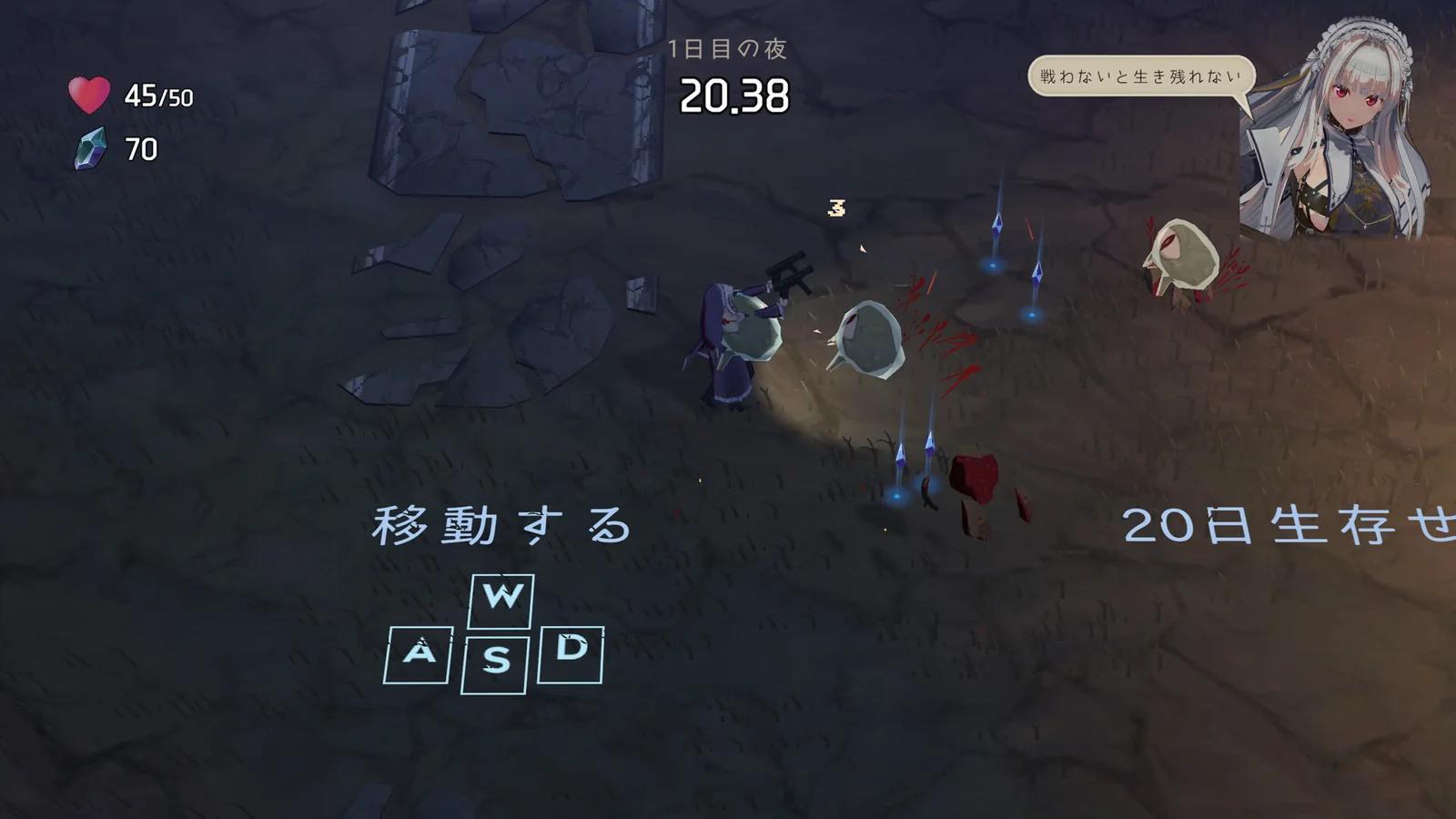 《最后的抵抗～监狱解放者～》实机画面，展示角色成长相关场景