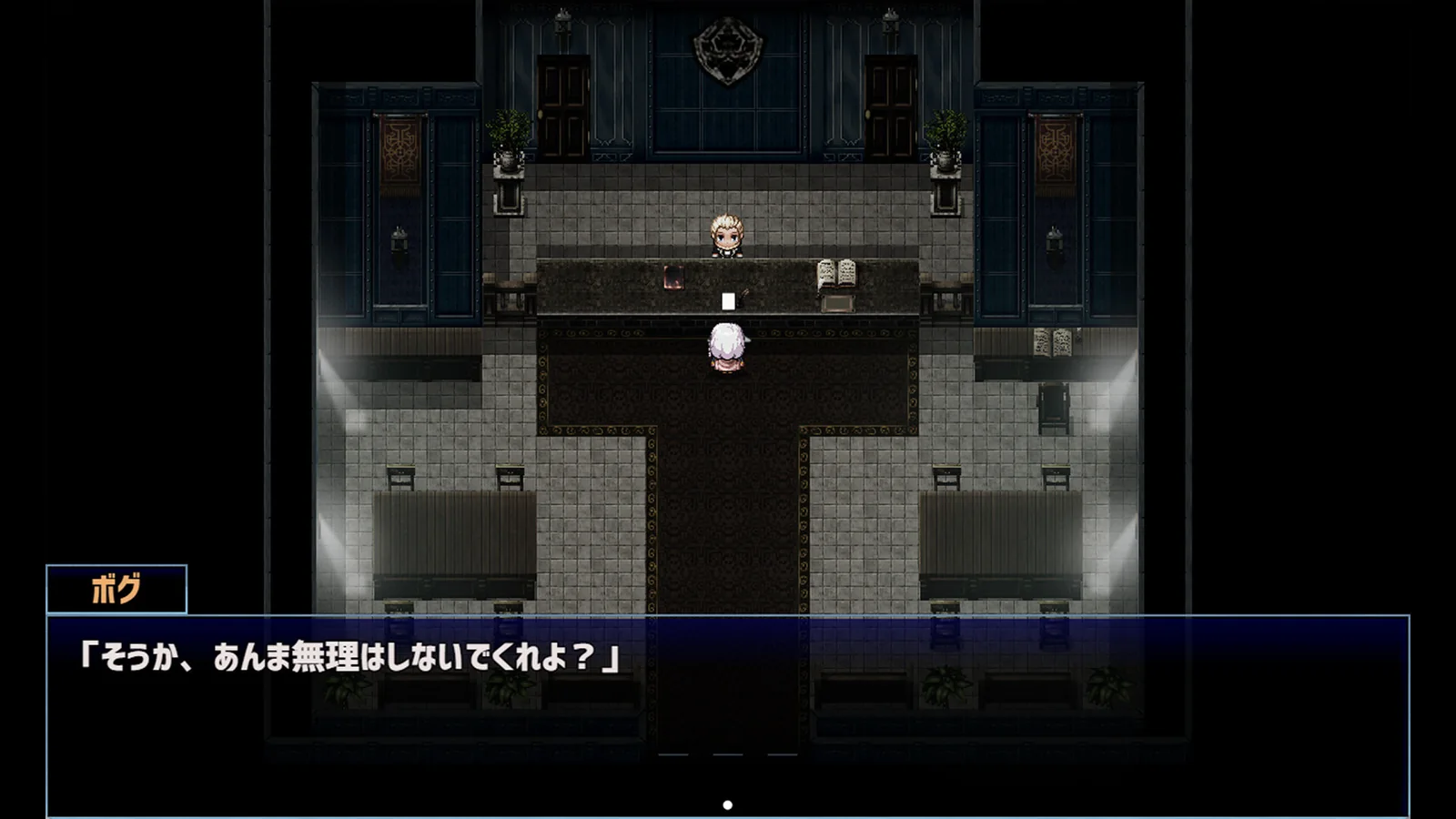 《星天之魔女》实机画面，展示区域探索相关场景