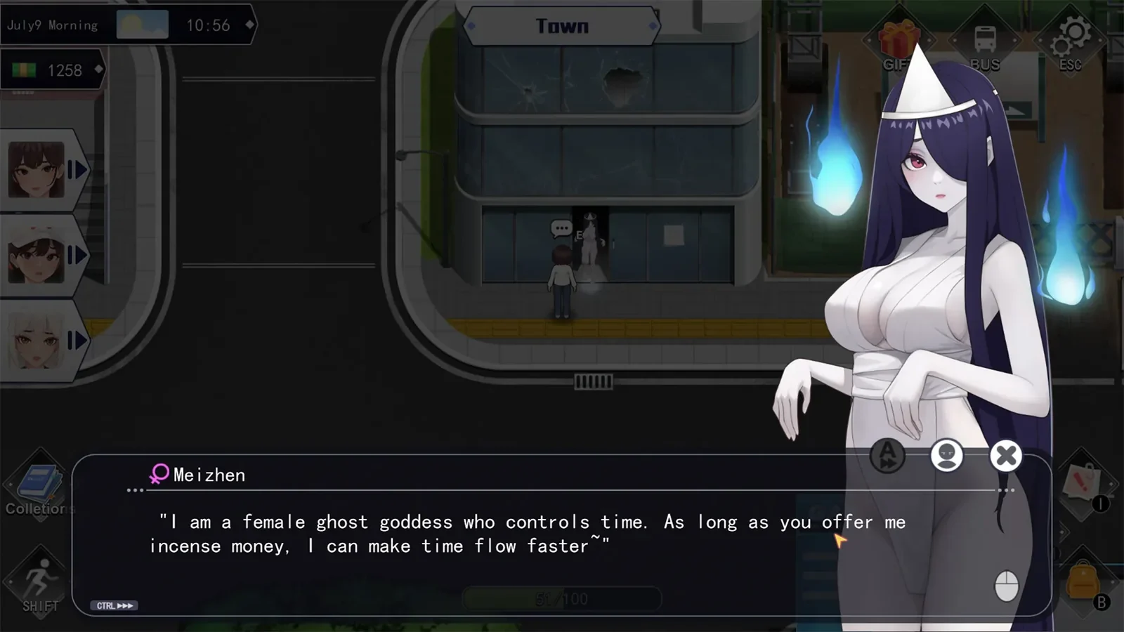 《职场幻想 Workplace Fantasy》实机画面，展示动作操作相关场景